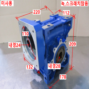 북40772/미사용웜감속기/NMRV-P075/감속비30대1
